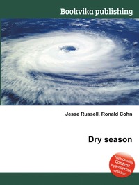 Jesse Russel - «Dry season»