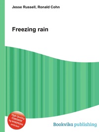Jesse Russel - «Freezing rain»