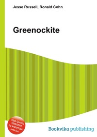 Jesse Russel - «Greenockite»