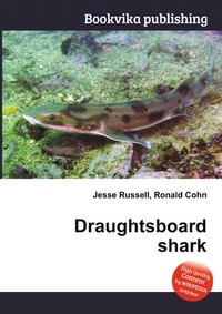 Draughtsboard shark