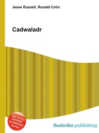 Cadwaladr