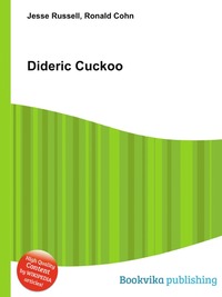 Dideric Cuckoo