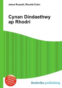 Cynan Dindaethwy ap Rhodri