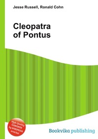 Cleopatra of Pontus