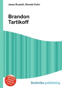 Brandon Tartikoff