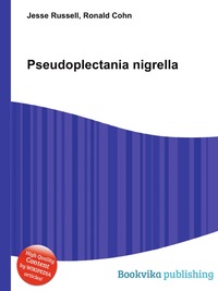 Pseudoplectania nigrella