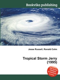 Tropical Storm Jerry (1995)
