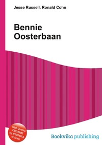 Bennie Oosterbaan