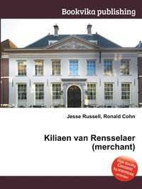 Kiliaen van Rensselaer (merchant)