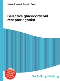Selective glucocorticoid receptor agonist
