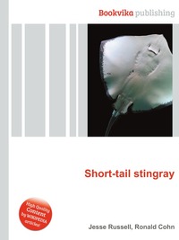Short-tail stingray