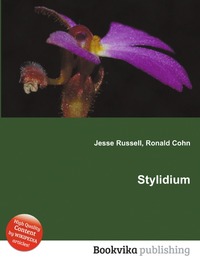 Stylidium
