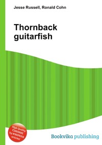 Thornback guitarfish