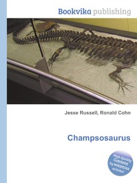 Jesse Russel - «Champsosaurus»