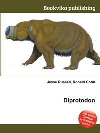 Jesse Russel - «Diprotodon»