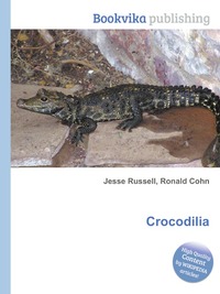 Jesse Russel - «Crocodilia»
