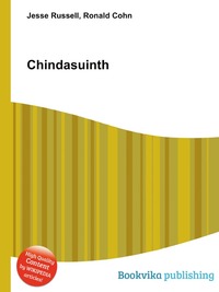 Chindasuinth