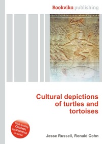 Cultural depictions of turtles and tortoises