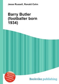 Barry Butler (footballer born 1934)