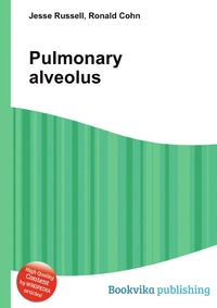 Pulmonary alveolus