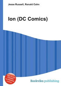 Jesse Russel - «Ion (DC Comics)»