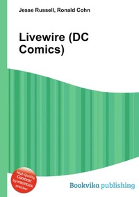 Livewire (DC Comics)