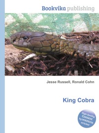 Jesse Russel - «King Cobra»