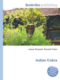Jesse Russel - «Indian Cobra»