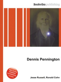 Dennis Pennington