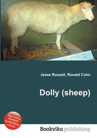 Jesse Russel - «Dolly (sheep)»