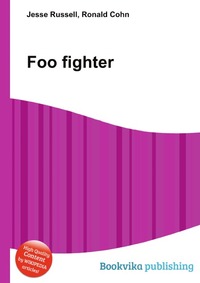 Jesse Russel - «Foo fighter»