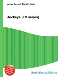 Jesse Russel - «Jockeys (TV series)»