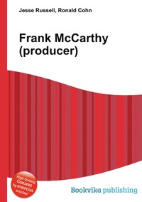Frank McCarthy (producer)