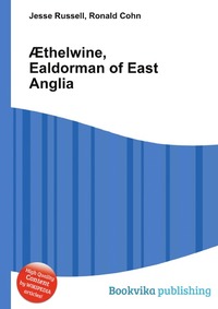 ?thelwine, Ealdorman of East Anglia