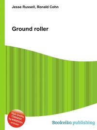 Ground roller