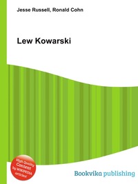 Lew Kowarski