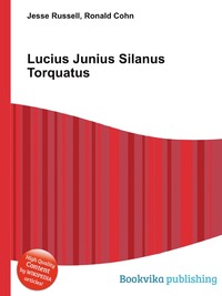 Lucius Junius Silanus Torquatus