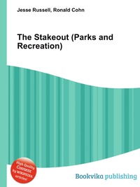 Jesse Russel - «The Stakeout (Parks and Recreation)»