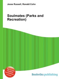 Jesse Russel - «Soulmates (Parks and Recreation)»