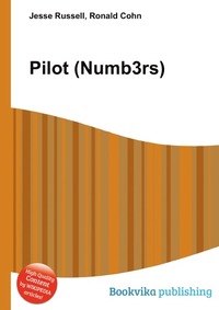 Jesse Russel - «Pilot (Numb3rs)»