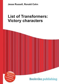 List of Transformers: Victory characters