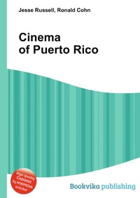 Cinema of Puerto Rico