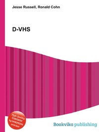 Jesse Russel - «D-VHS»