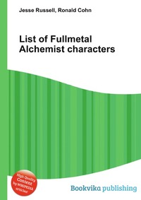 List of Fullmetal Alchemist characters