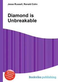Jesse Russel - «Diamond is Unbreakable»