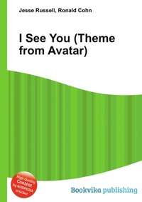 Jesse Russel - «I See You (Theme from Avatar)»