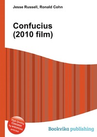 Confucius (2010 film)