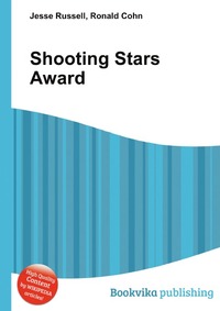Jesse Russel - «Shooting Stars Award»