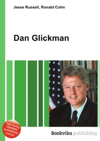 Dan Glickman
