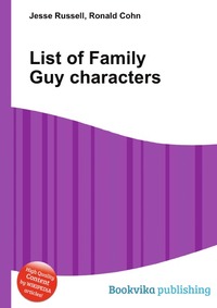 Jesse Russel - «List of Family Guy characters»
